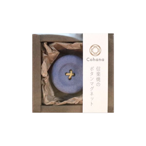 Cohana Magnet-Knopf Shigaraki - Blue