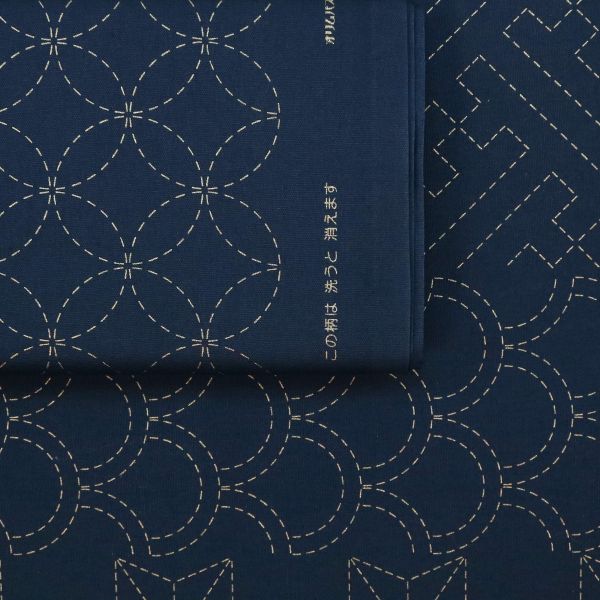 Sashiko Stoffe - Traditional Patterns No.1 - Deep Blue